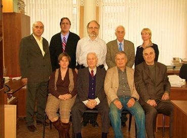 2009 г.