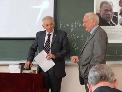 Доклад Коробочкина М.И.